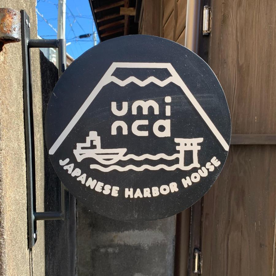 Uminca ウミンカ Villa Numazu Kültér fotó